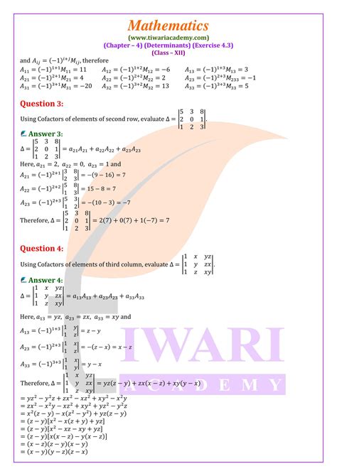 Ncert Solutions For Class Maths Chapter Exercise