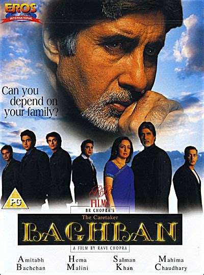 Baghban - Seriebox