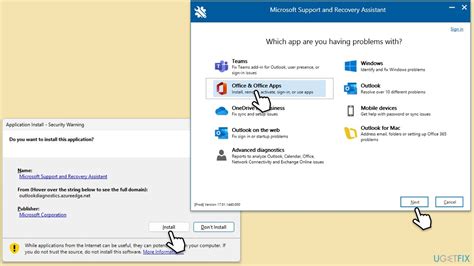 如何解决 Microsoft Office 安装错误 0-2035 - 0x资讯