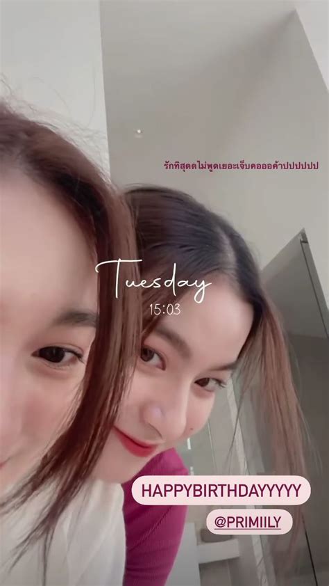 pin oleh   primiily aktris thailand