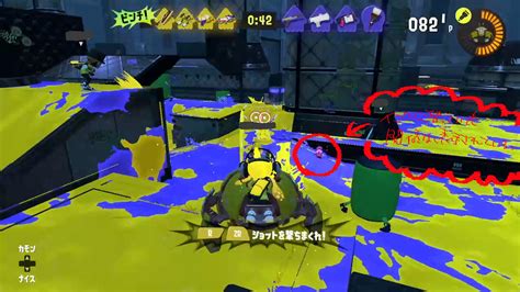 【スプラ3】エナジースタンドの使い方や特徴【スプラトゥーン3】 攻略大百科