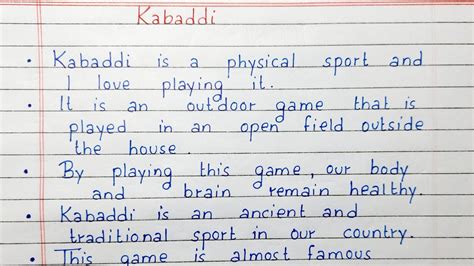 Write Lines On Kabaddi Short Essay English Youtube