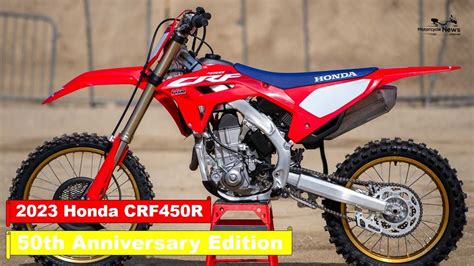 2023 Honda Crf450r 50th Anniversary Edition First Look Youtube