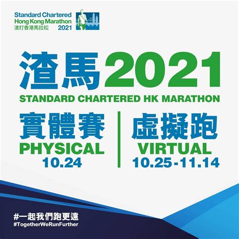 hk komplit 2021 5