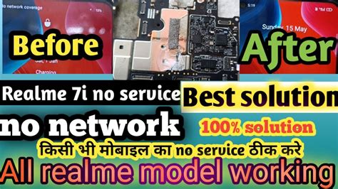 Realme 7i No Network Coverage No Service Realme Mobile No Service