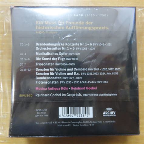 Yahoo オークション 028947953845 未開封 12CD 特典盤 BOXMusica