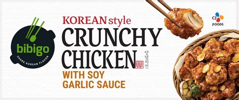 Bibigo Korean Style Crunchy Chicken With Soy Garlic Sauce 18 Oz Shipt