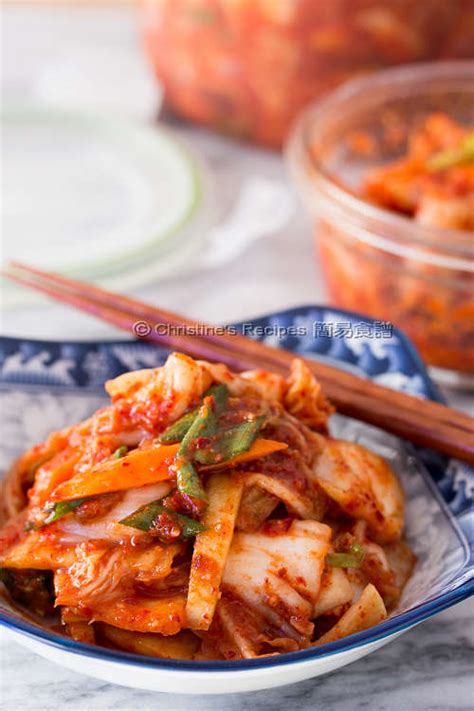 Kimchi (Easy Recipe) | Christine's Recipes: Easy Chinese Recipes ...