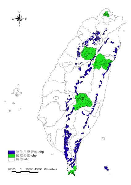 立院三讀 原民保留地禁伐補償有法源 帝瓦伍隊與社會學的對話 Udn部落格