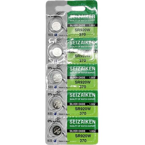 SR920W – 370 | Shucare Australia