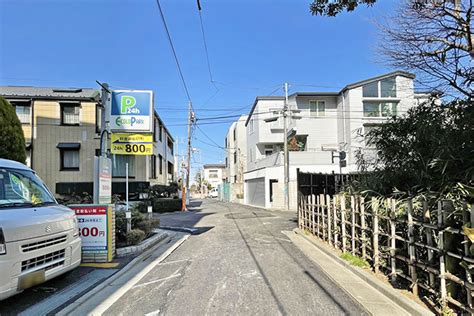 新井薬師前の高級不動産、土地 ・売地 情緒に溢れ、都心への利便性に優れた街「新井薬師前」