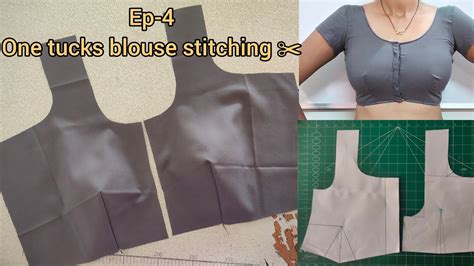 Ep One Tucks Blouse Cutting And Stitching Simple Blouse