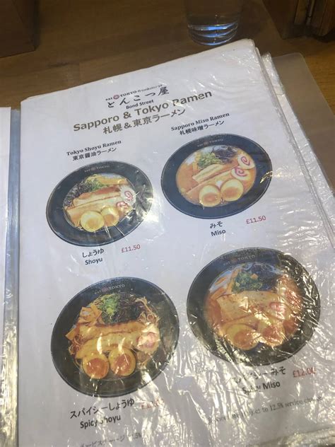 Menu at Eat Tokyo Tonkotsu ya restaurant, London, 14 Woodstock St