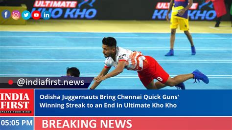 Odisha Juggernauts Bring Chennai Quick Guns Winning Streak To An End