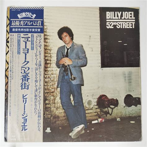 Yahooオークション 26733 Billy Joel52nd Street 帯付