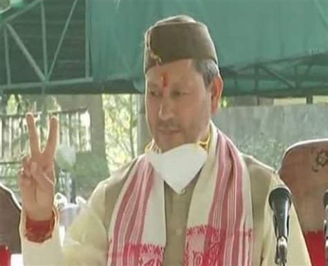 Tirath Singh Rawat Sworn In As New Uttarakhand Cm Orissapost