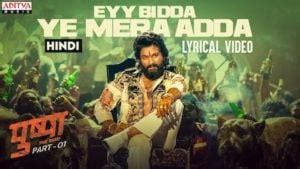 Eyy Bidda Ye Mera Adda Lyrics Pushpa Ilyricshub