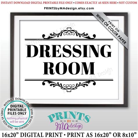 Dressing Room Sign Fitting Room Sign Privacy Please Printable 8x10