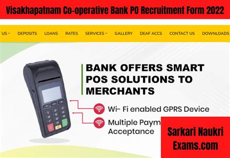 Visakhapatnam Co Operative Bank Probationary Officer Recruitment Form