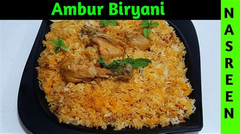 Ambur Star Biryani Muslim Style Biryani Jeera Samba Biryani