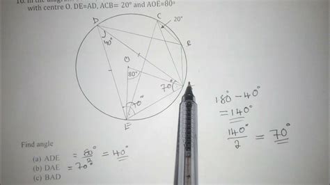 Circle Theorem With Application On Exam Questions Youtube