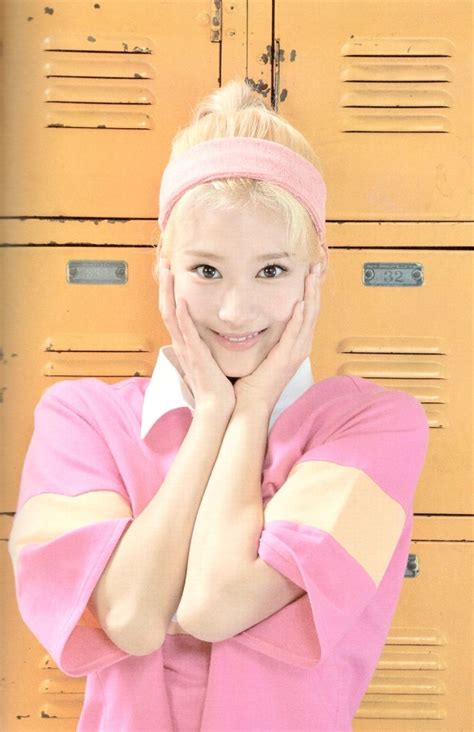 Pin By Mcbrian On Sana Seasons Greetings Twice Twice Sana