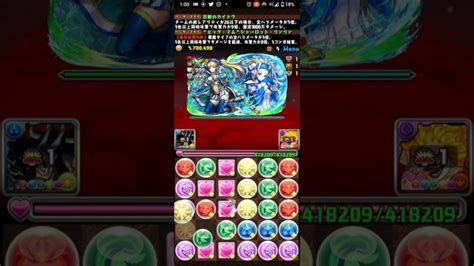 パズドラ 【ワンピース】メノアを二人だけでワンパンするビッグマム×カイドウがやばすぎww ワンピースコラボ ワンピース映画 ワンピース