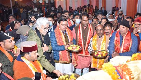 श्री राम सेवा समिति द्वारा आयोजित सुन्दरकाण्ड पाठ के आयोजन में शामिल