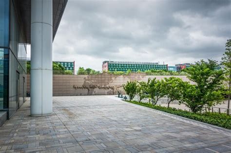 Premium Photo | The modern school building design