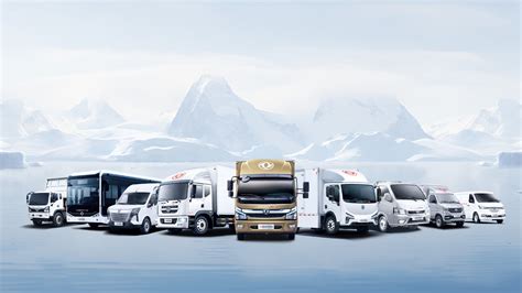 Dfac Dongfeng Llega A M Xico Con Portafolio Completo De Veh Culos