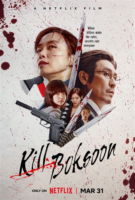 Kill Bok Soon 7 Of 8 Mega Sized Movie Poster Image IMP Awards