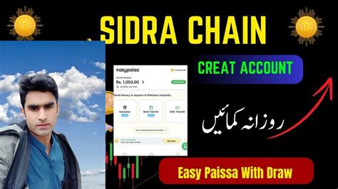 Instant Sidra Chain Kyc Verification Earn Money Form Sidra Chain App