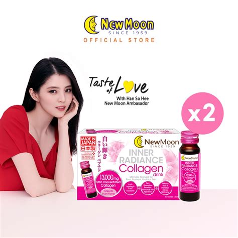 [bundle Of 2] New Moon Inner Radiance Collagen Drink 50ml X 10 Bottles Shopee Singapore