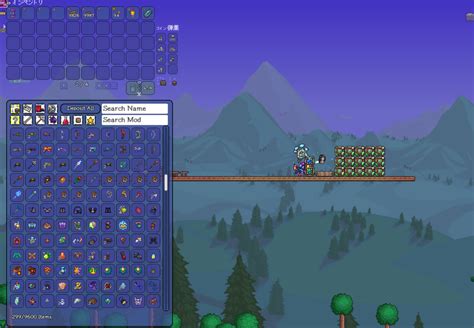 Terraria mods magic storage - lindatd