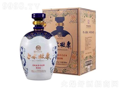 白水杜康酒固态发酵窖藏原浆青花限量版酒浓香型酒【52度5888ml】临沂芭诺斯酒业有限公司 白酒招商信息 火爆好酒招商网【9998tv】