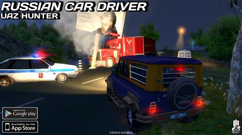 Russian Car Driver Uaz Hunter New Update Road Events Gameplay Android