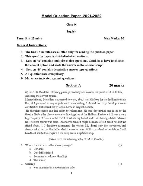 Up Board Class 9 Model Paper 2022 English