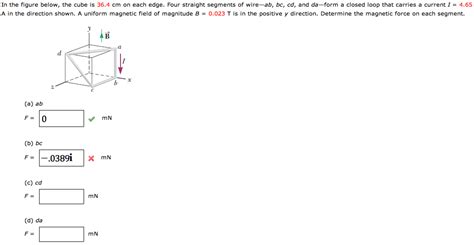 Solved In The Figure Below The Cube Is 36 4 Cm On Each Edge Four