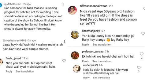 Nida Yasir Trolled For Wedding Style Sehri Outfits سحری نہیں ندا کا