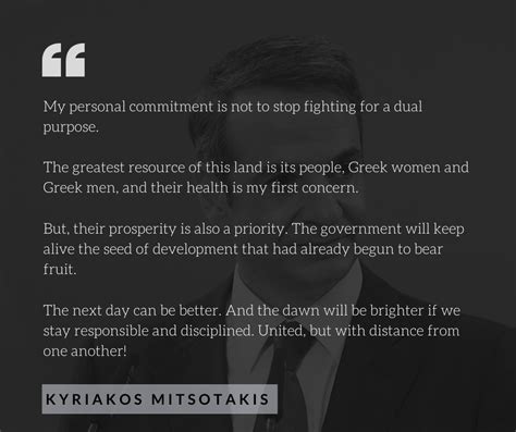 Message from Prime Minister Kyriakos Mitsotakis on COVID-19 - March 19th, 2020 - American ...