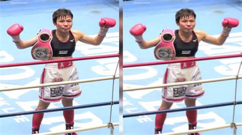 Wbo女子世界ミニマム級王座決定戦は、元wba、ibf、wbo女子世界ミニフライ級王者・多田悦子（39）＝真正＝が、元wba女子世界アトム級