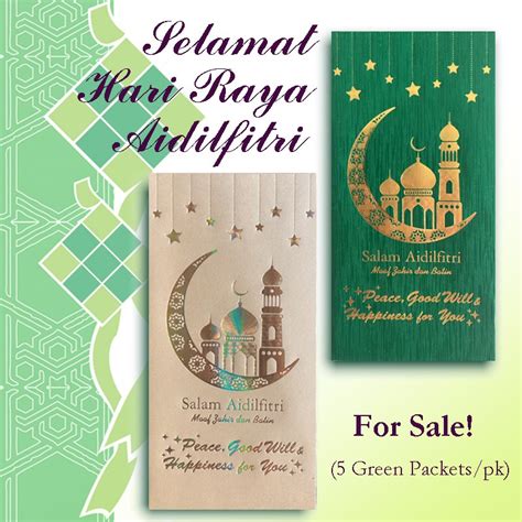 Limited Stocks Only Sampul Duit Raya Hari Raya Green Packet Shopee