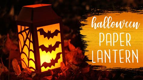 Diy Paper Lantern Tutorial