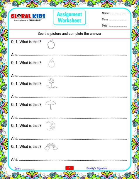 Ukg Question Paper English