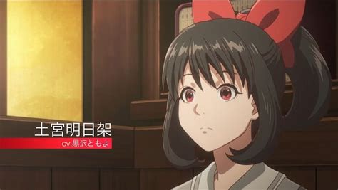 テレビアニメ「あかねさす少女」第1弾pvより。 アニメ「あかねさす少女」第1弾pv公開、主人公と同じ顔をした謎のキャラも 画像・動画