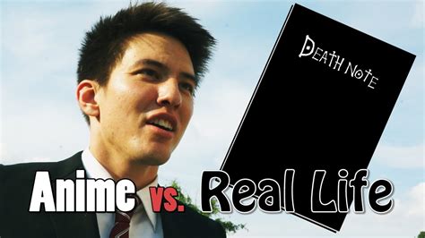 Anime Vs Real Life Death Note Parody アニメvs現実：デスノートパロディー！ Youtube