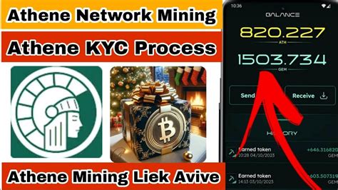 Athene Mining Athene KYC Verification Athene Network Athene