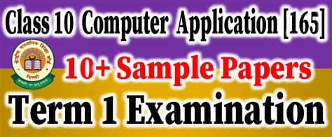 Cbse Class 10 Computer Application Code 165 Unit 2 Html I Mcqs Set 9 Mycstutorial The Path