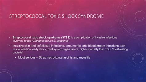 Toxic Shock Syndrome Ppt