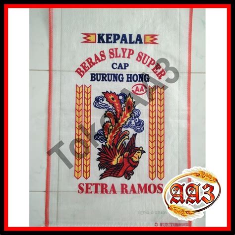 Jual Tokokarungaa Karung Beras Transparan Merek Burung Hong Kg